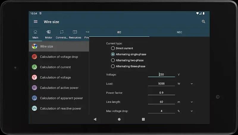 Screenshot 6