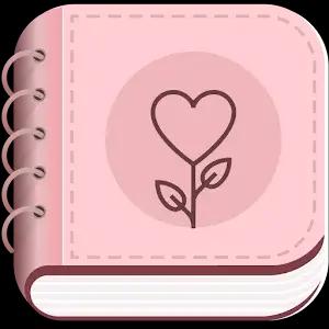 Gratitude: Daily Journal