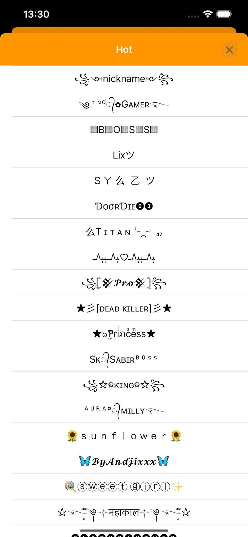Screenshot 3