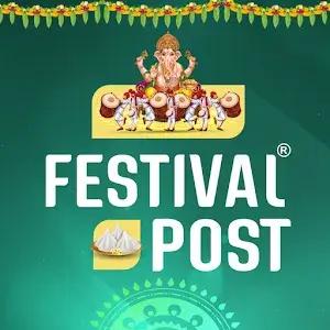 Festival Poster