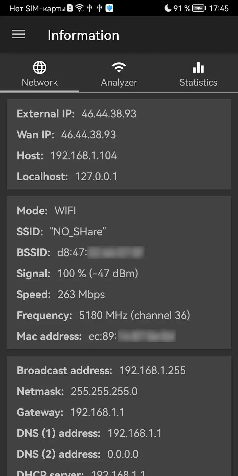 Screenshot 1