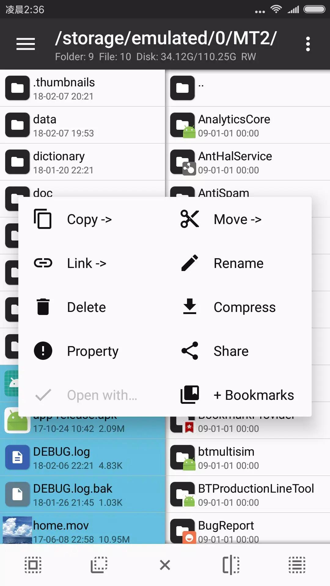 Screenshot 3