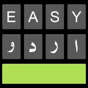 Easy Urdu