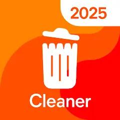 Avast Cleanup