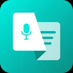 AI Speech to text: Transcribe