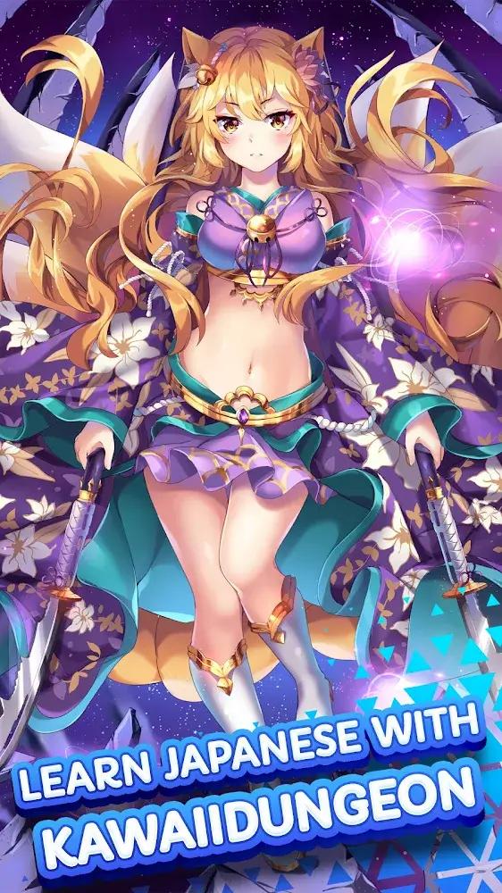 kawaiiDungeon Screenshot 5