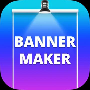 Banner Maker