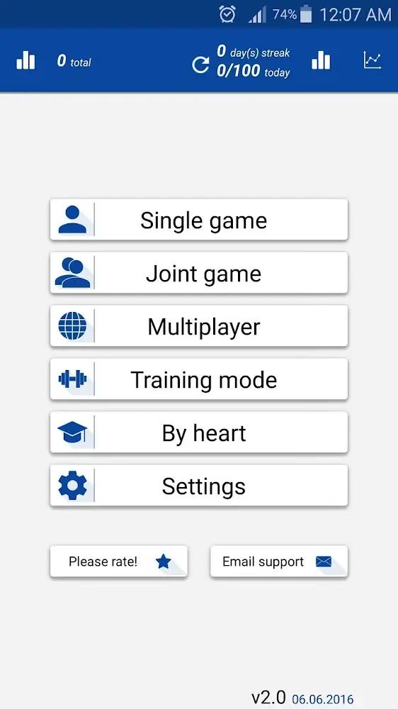 Math Tricks Pro Screenshot 1
