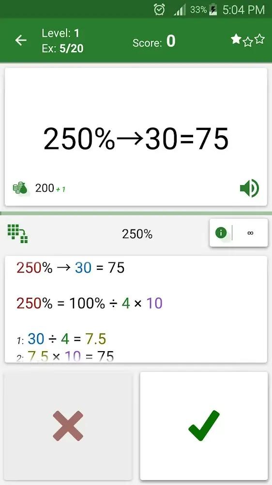 Math Tricks Pro Screenshot 5