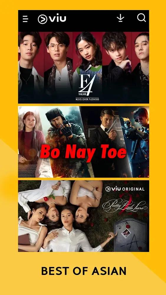 Viu Screenshot 3