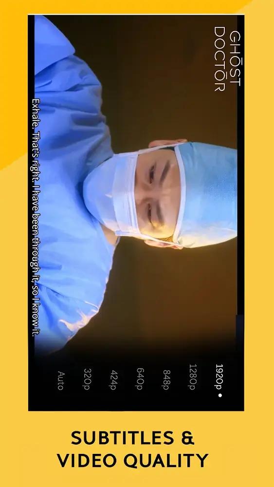 Viu Screenshot 6