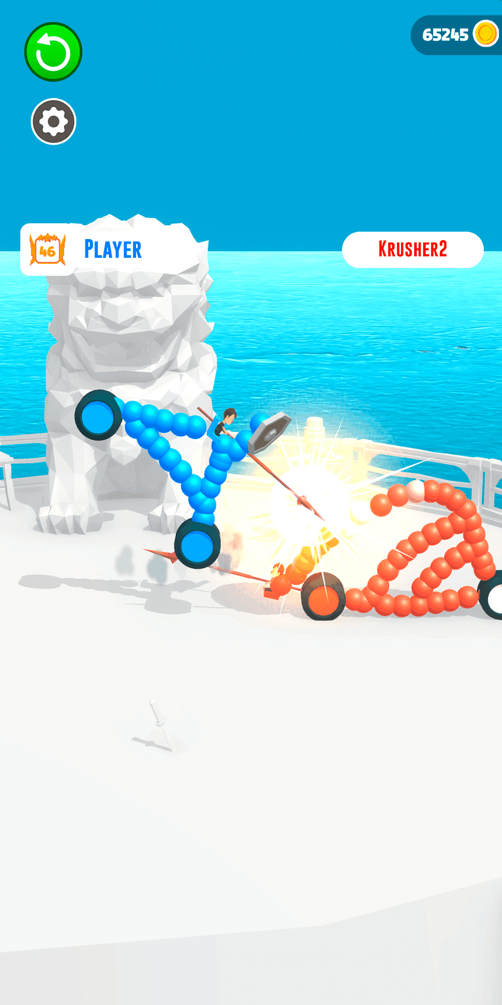 Draw Joust! Screenshot 6