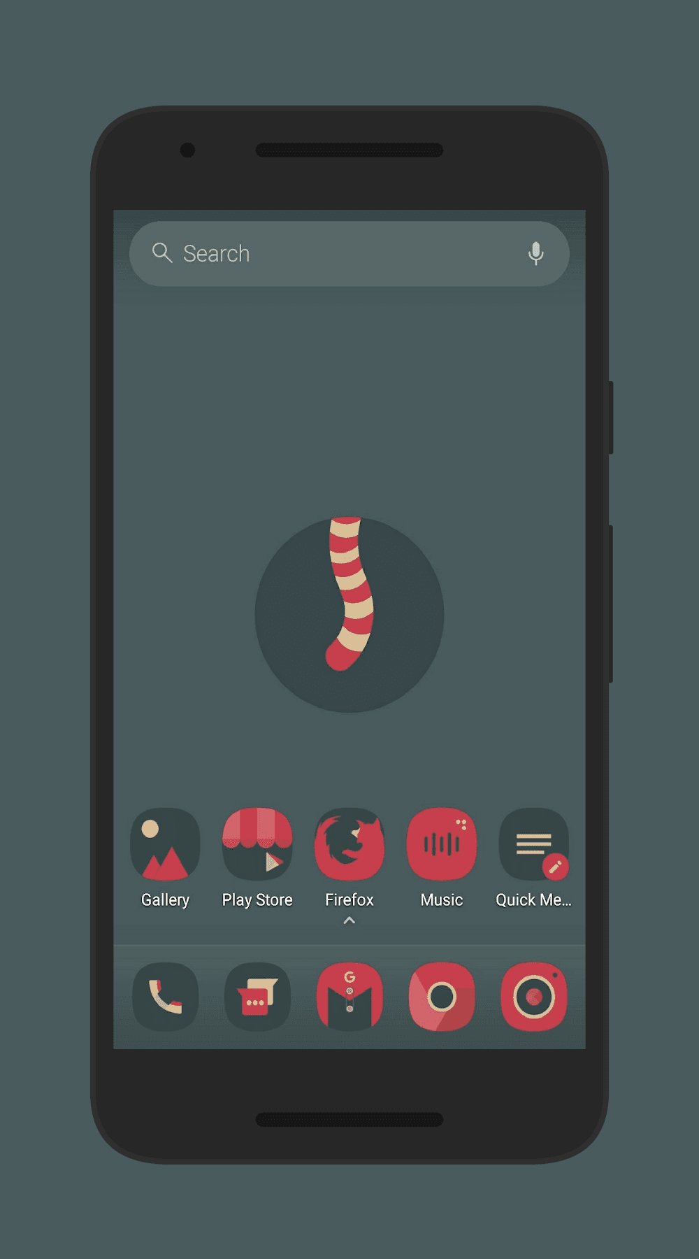 Sagon Screenshot 1