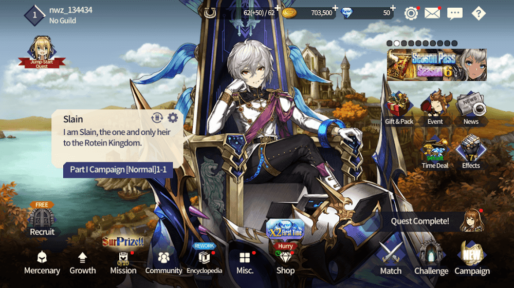 Brave Nine Screenshot 5