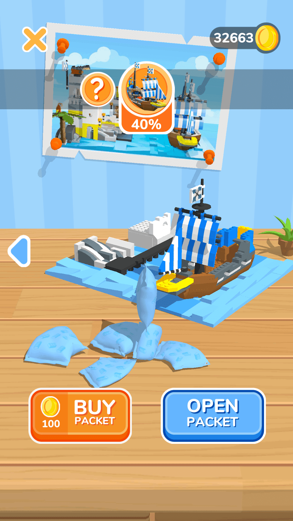 Construction Set Screenshot 4