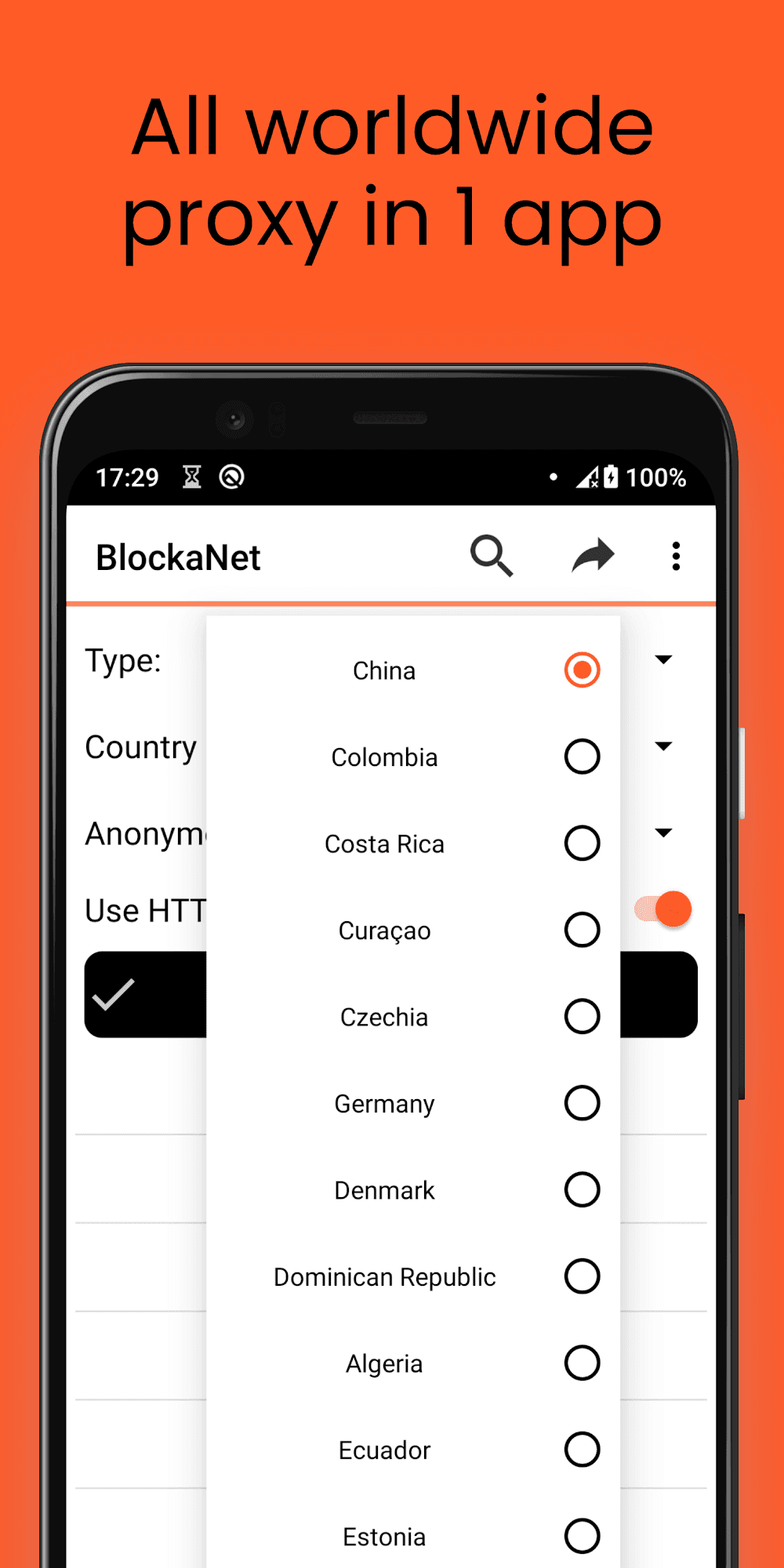 BlockaNet: Proxy List Screenshot 2