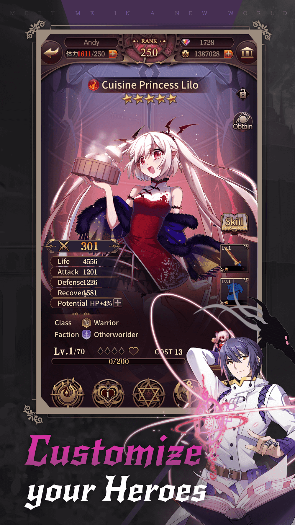 Bloodline: Last Royal Vampire Screenshot 5