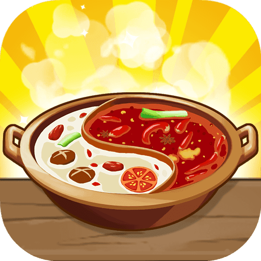 My Hotpot Story