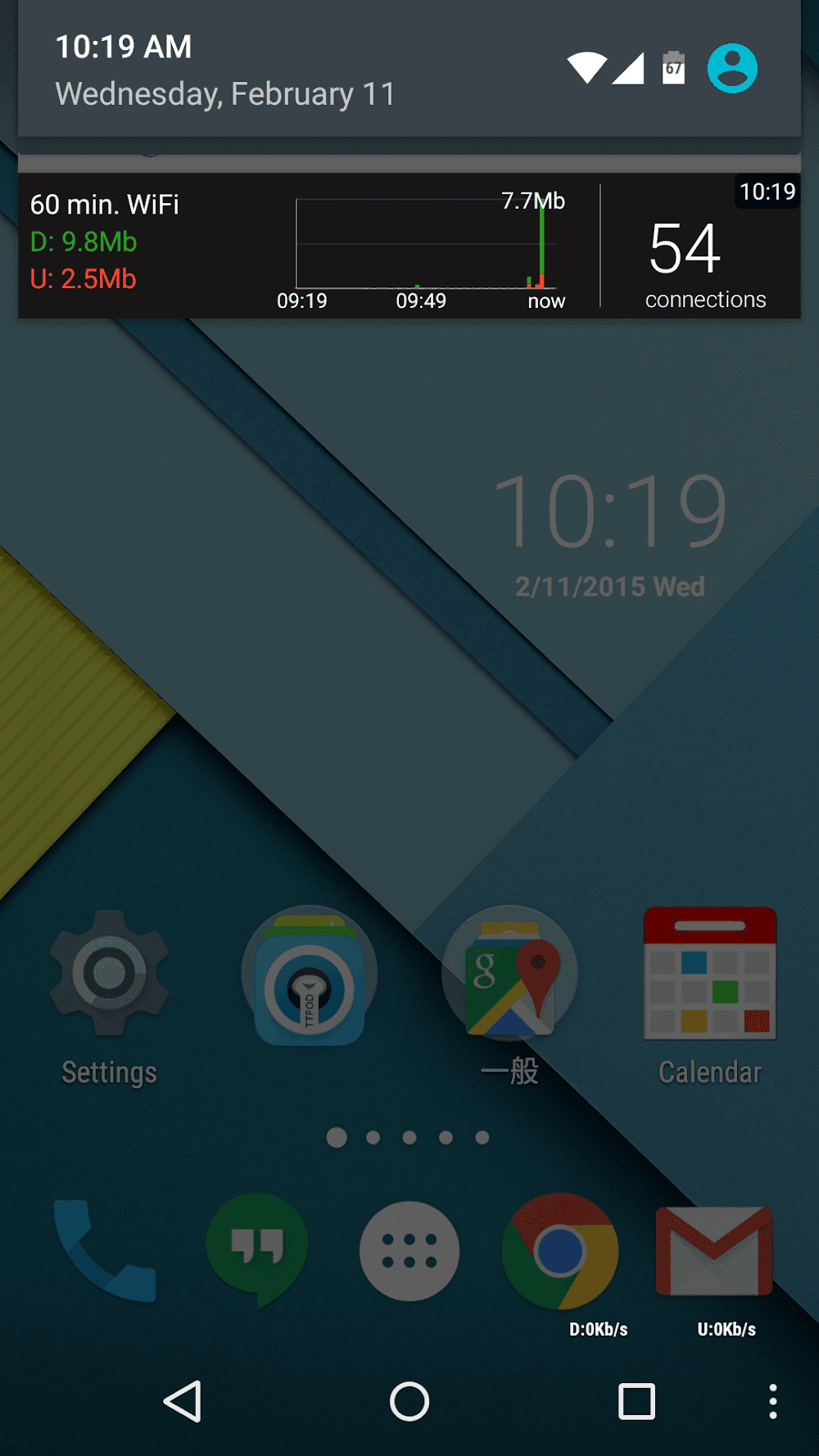 Network Monitor Mini Pro Screenshot 3