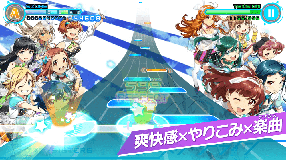 Tokyo 7th Sisters Screenshot 2