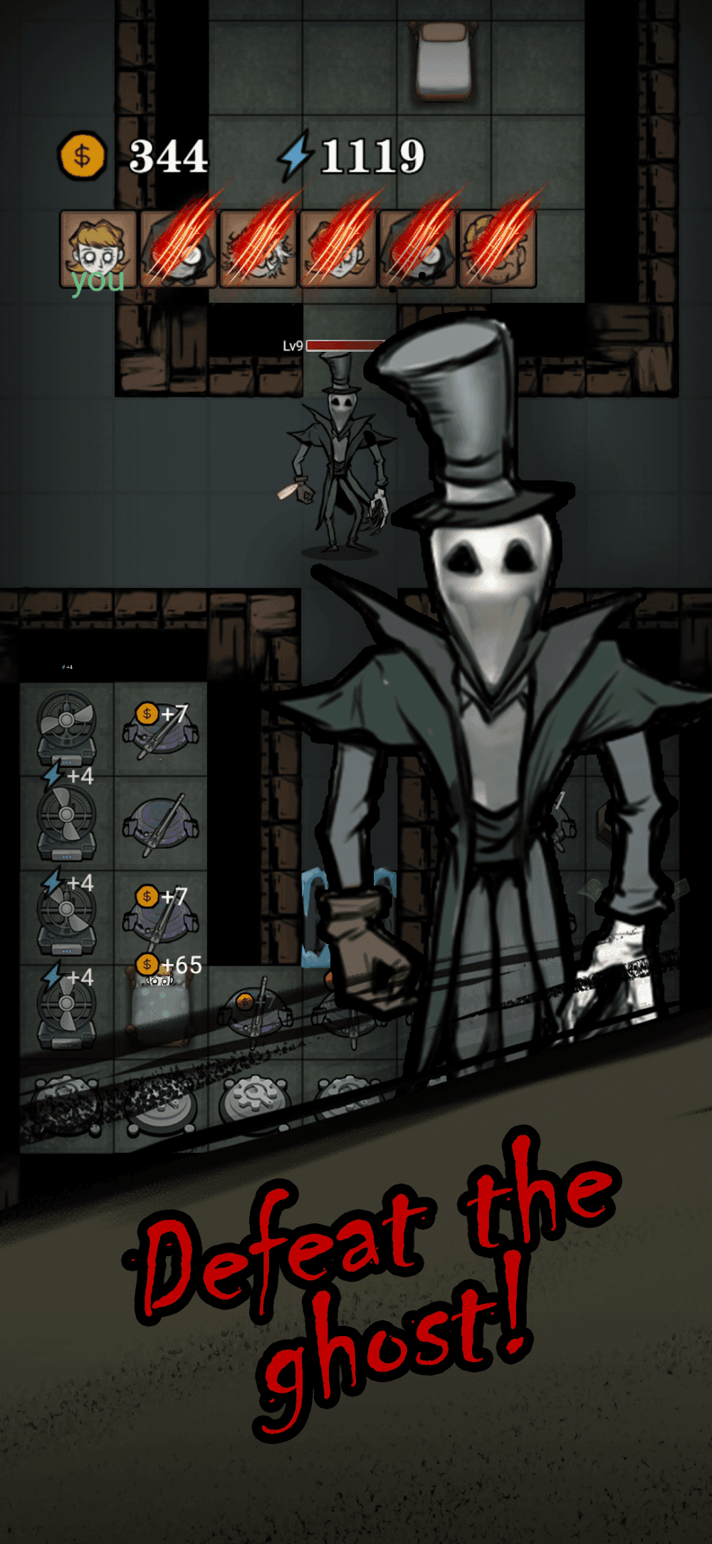 Silent Castle Screenshot 5