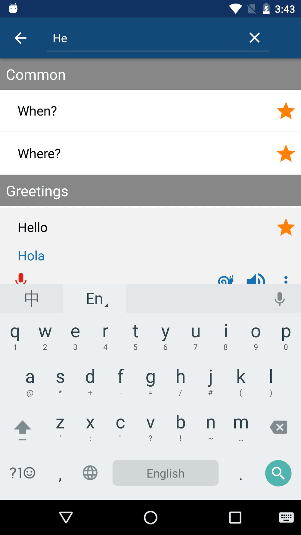 Travel Phrasebook Screenshot 4