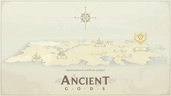 Ancient Gods Screenshot 4