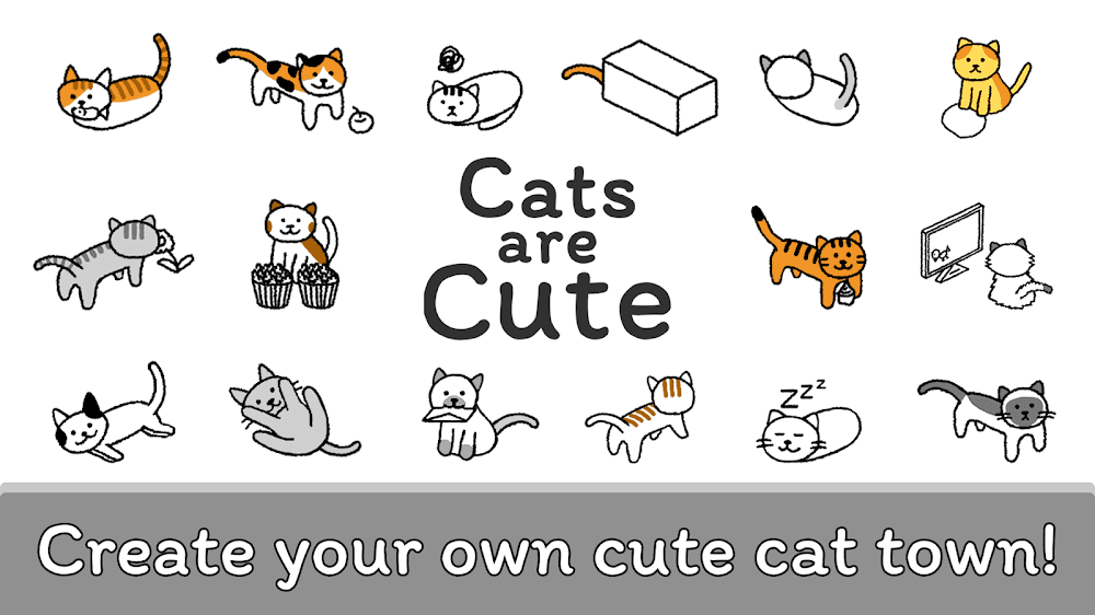 Cats are Cute Screenshot 1