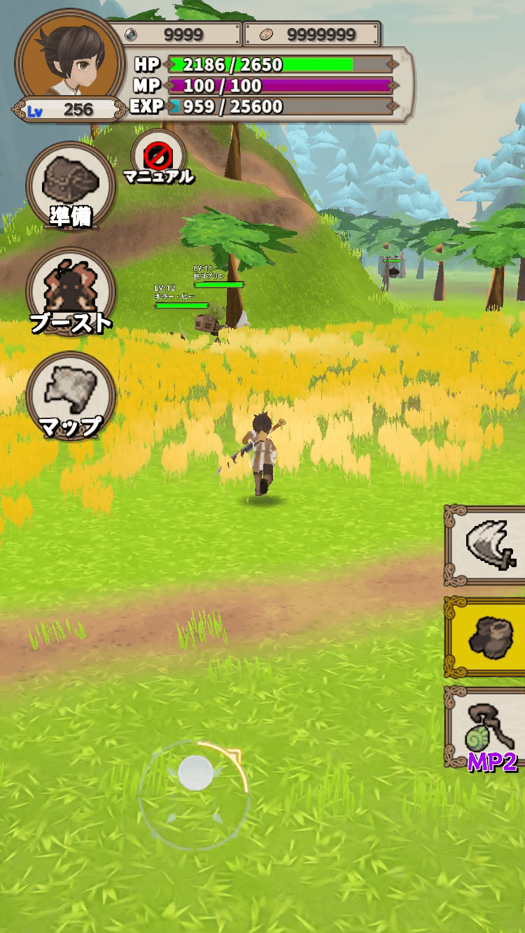 Lvelup RPG Screenshot 2
