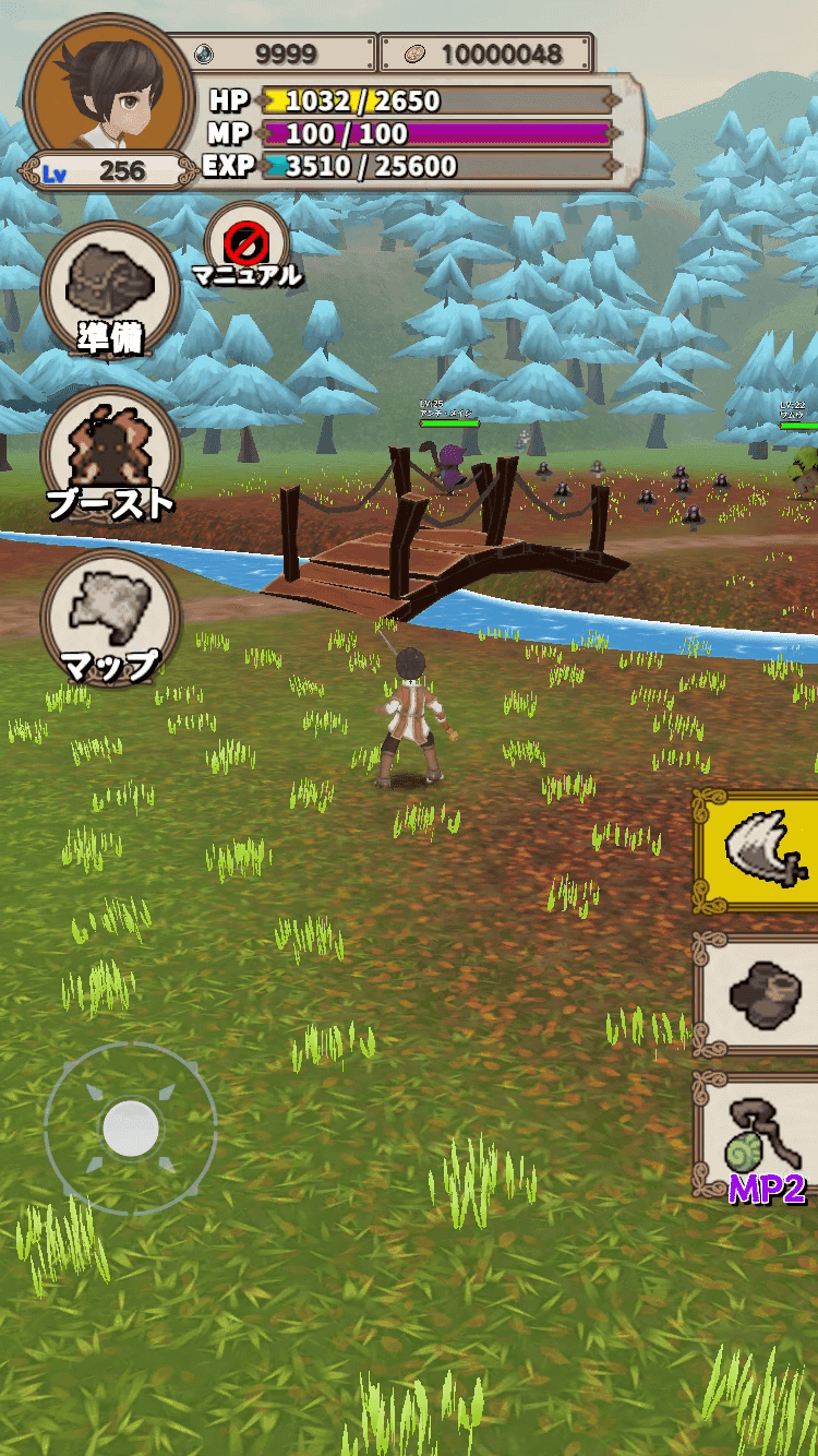 Lvelup RPG Screenshot 3