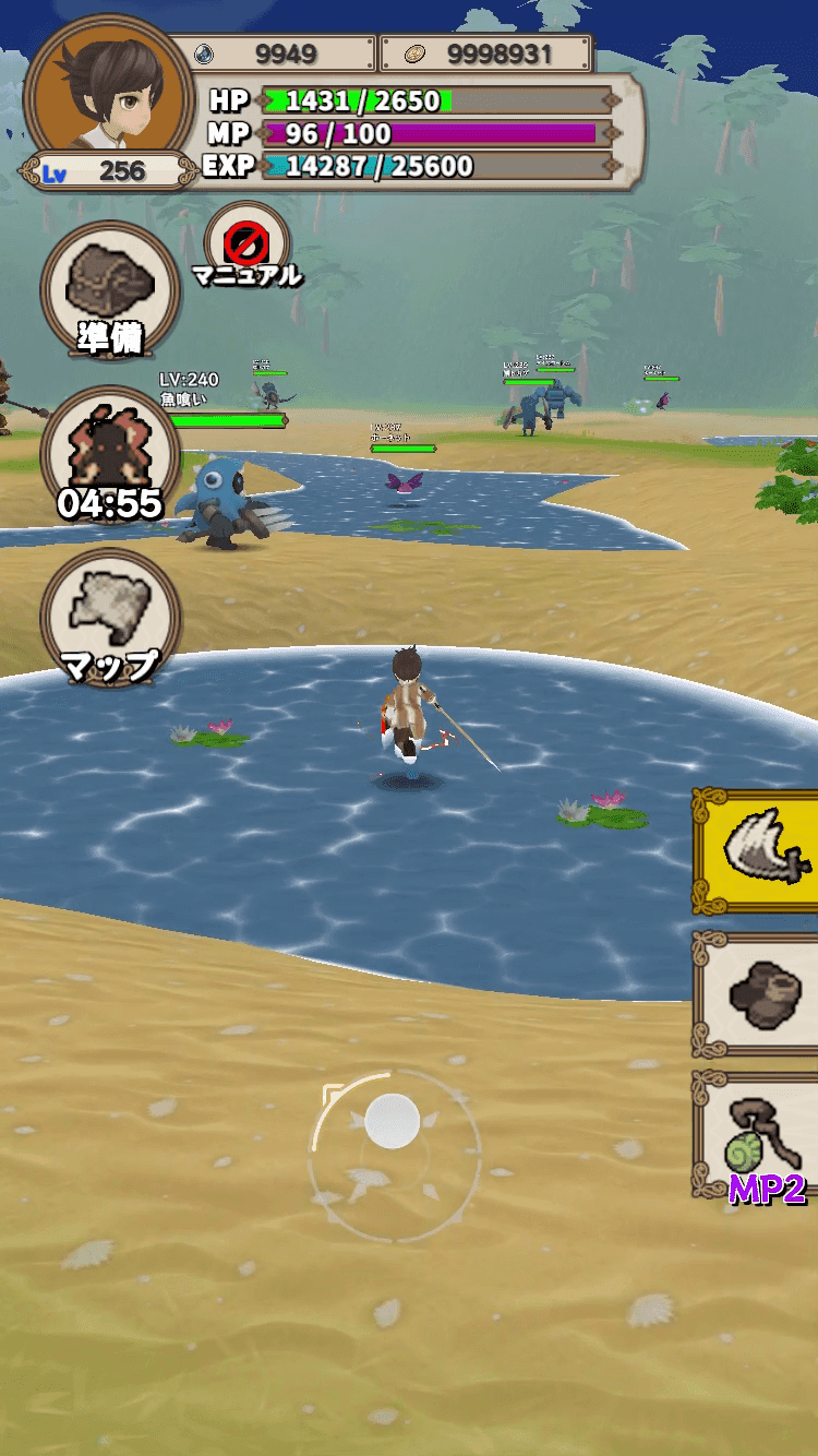 Lvelup RPG Screenshot 5