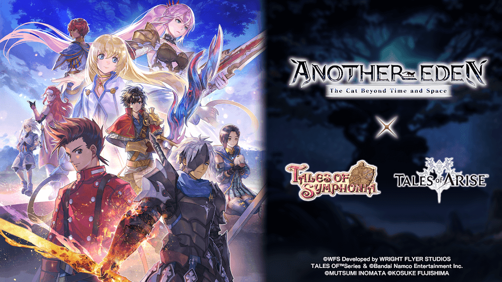 ANOTHER EDEN Screenshot 1
