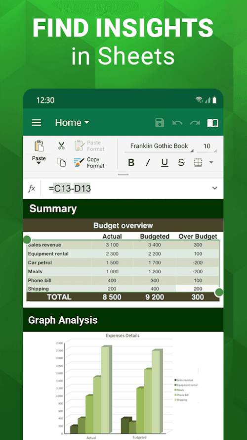 Screenshot 7