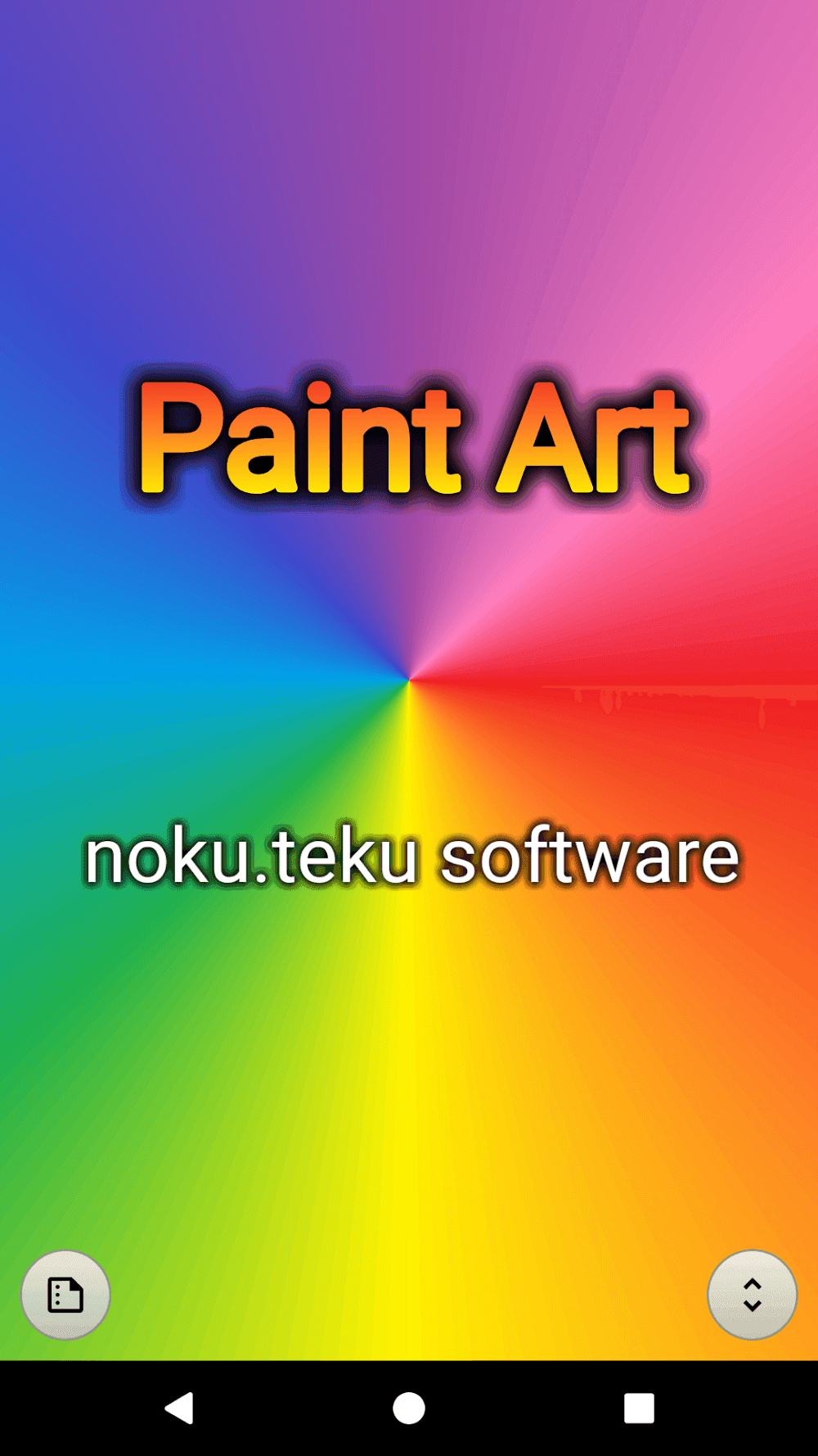 Paint Art Screenshot 1