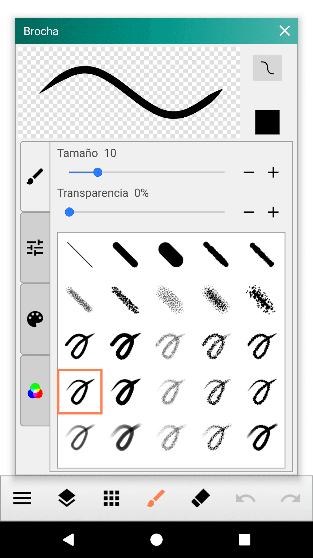 Paint Art Screenshot 6
