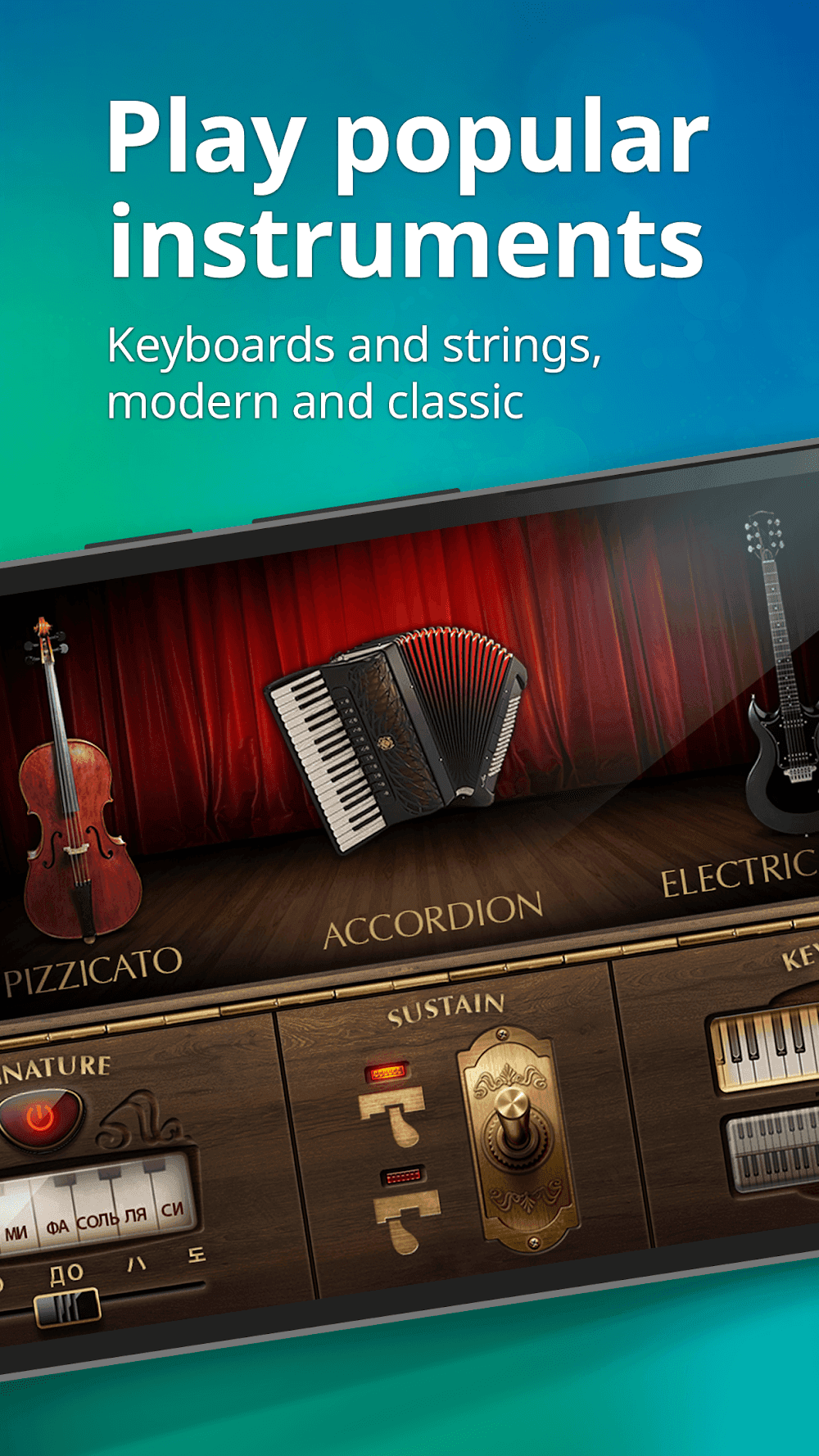 Piano by Gismart Screenshot 4