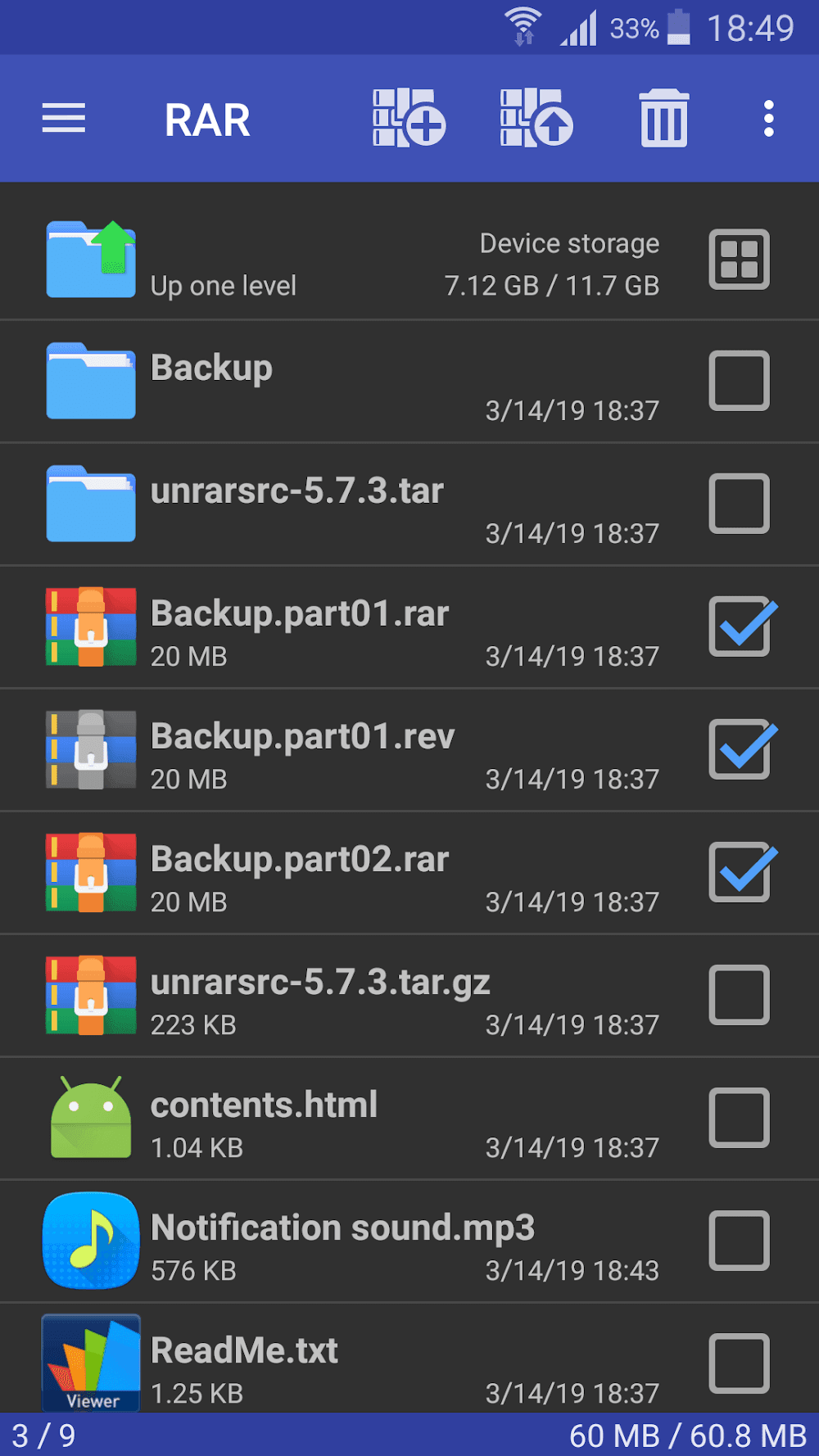 RAR Screenshot 1