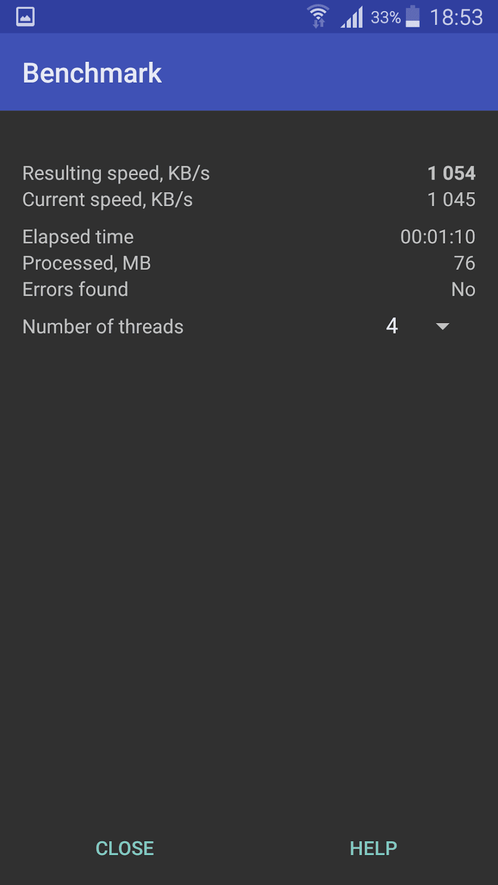 RAR Screenshot 3