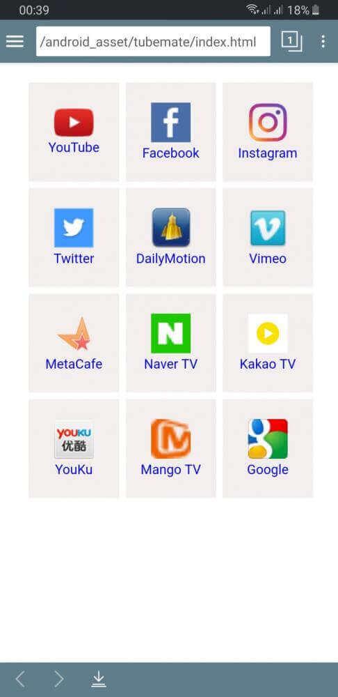 Tubemate Screenshot 3