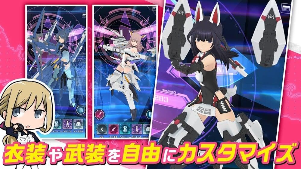 Alice Gear Aegis Screenshot 5