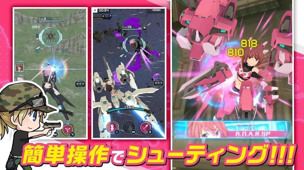 Alice Gear Aegis Screenshot 4