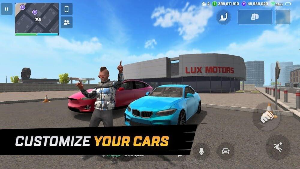 Flex City (Vice Online) Screenshot 4