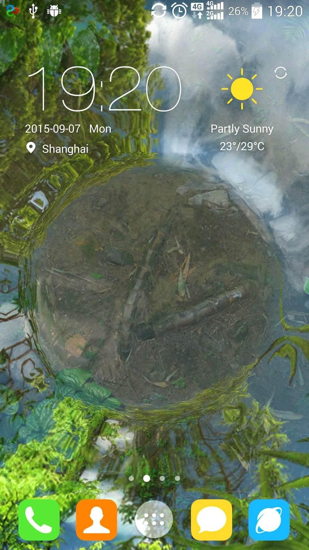 Water Garden Live Wallpaper Screenshot 1