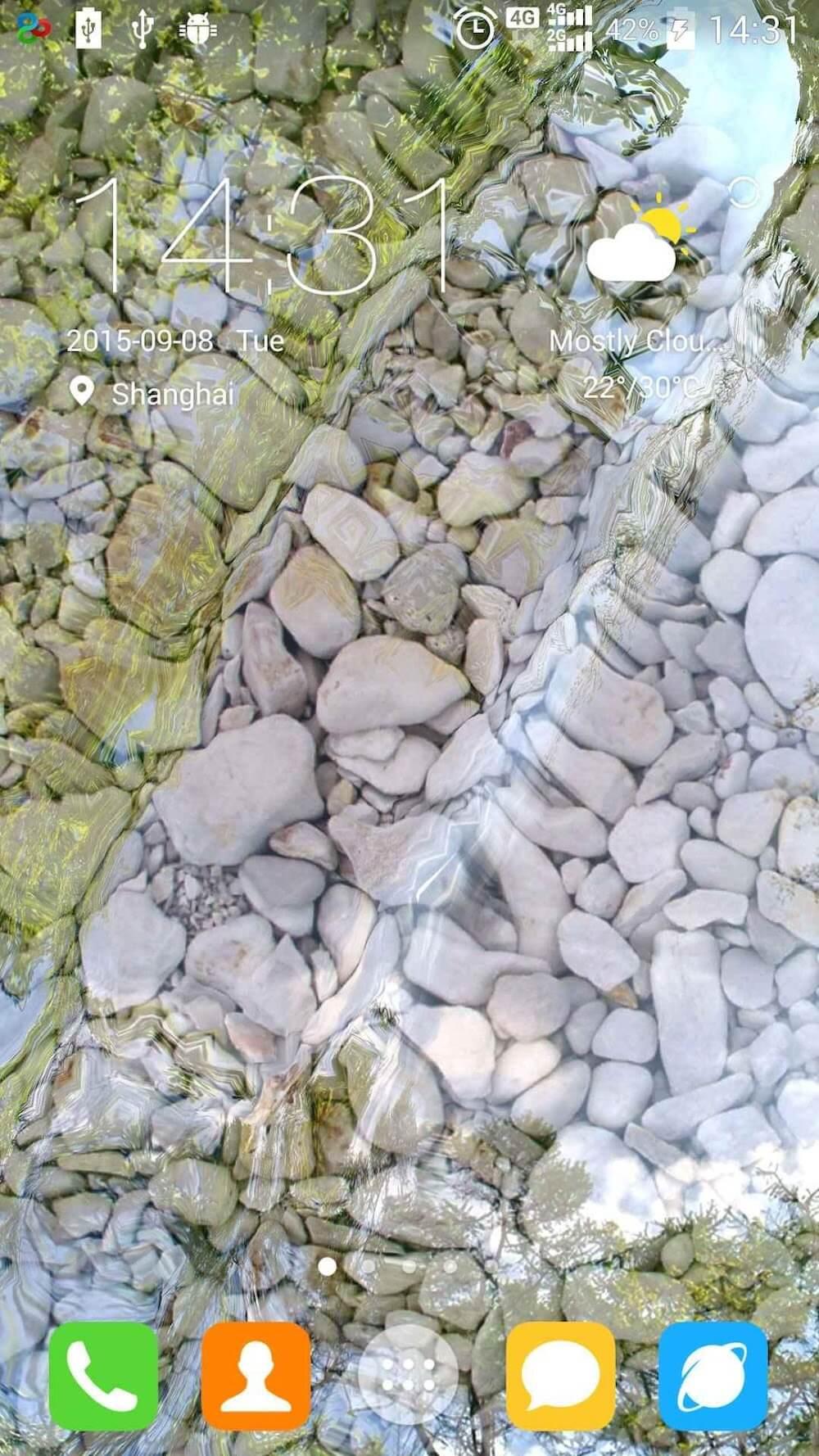 Water Garden Live Wallpaper Screenshot 5