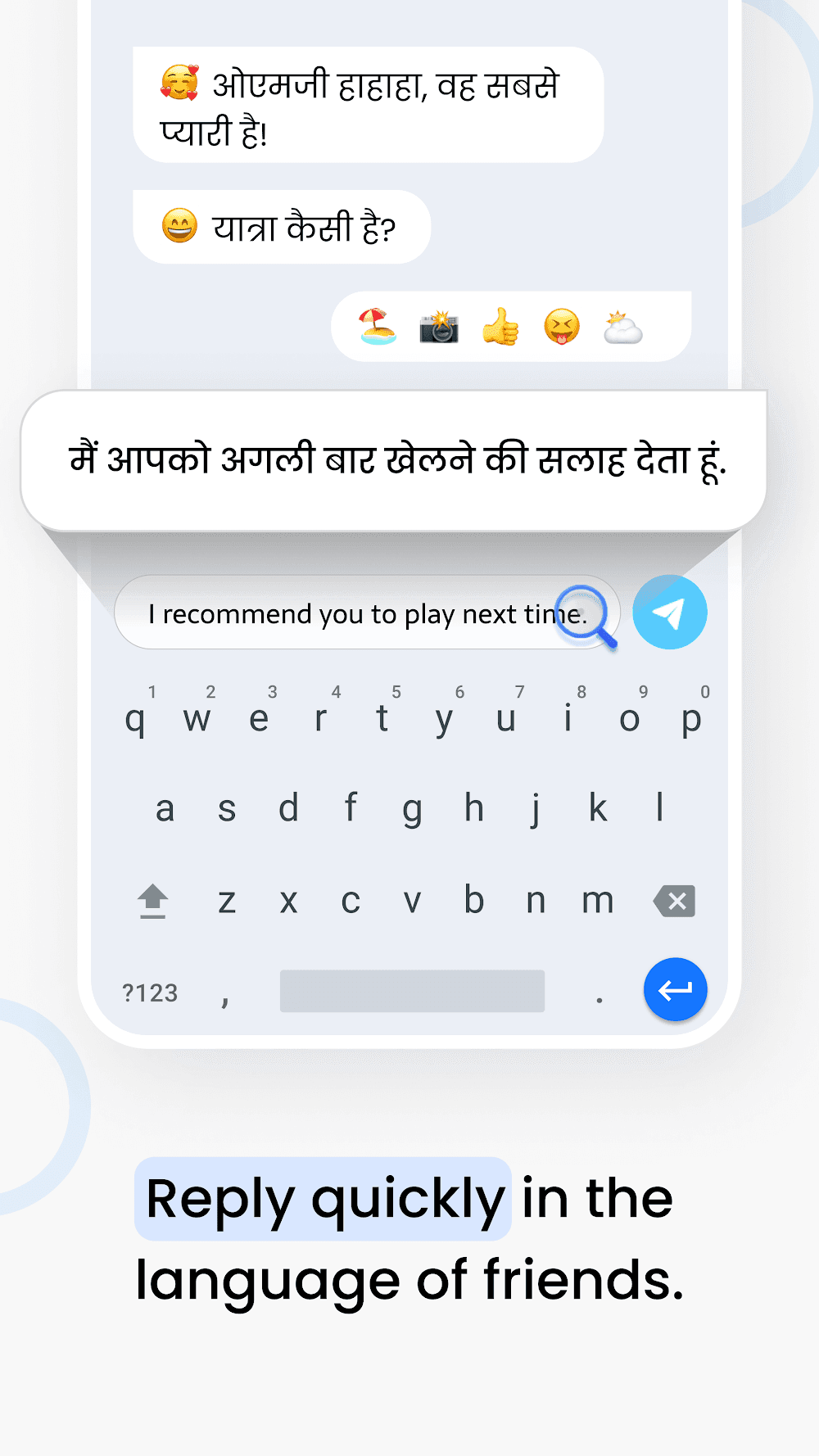 Hi Translate Screenshot 2