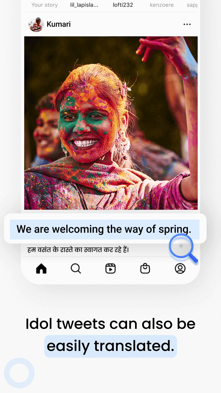 Hi Translate Screenshot 4