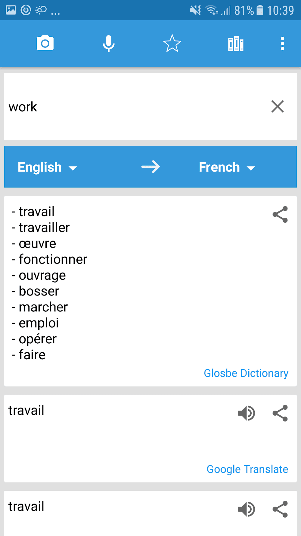 Translate Box Screenshot 2