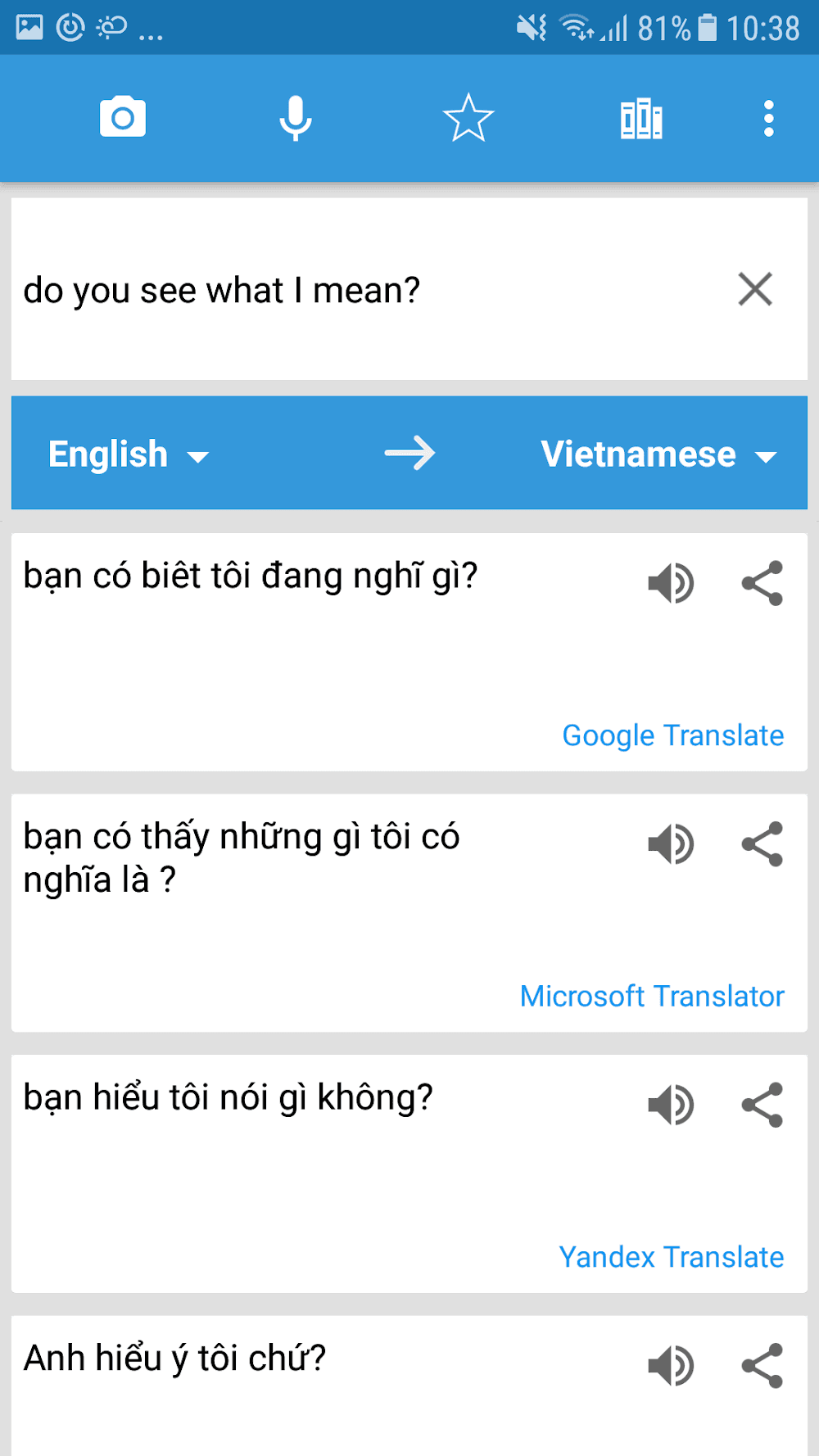 Translate Box Screenshot 5