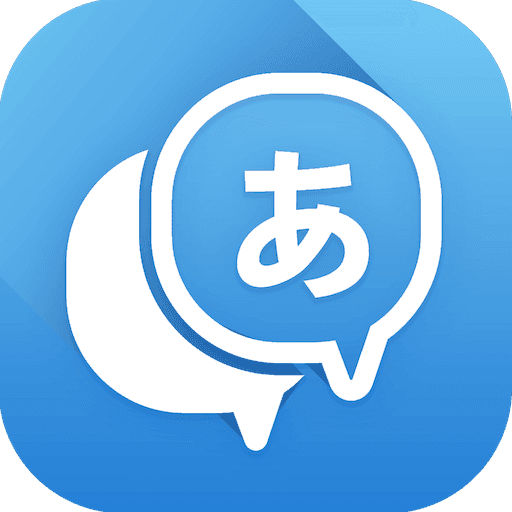 Translate Box