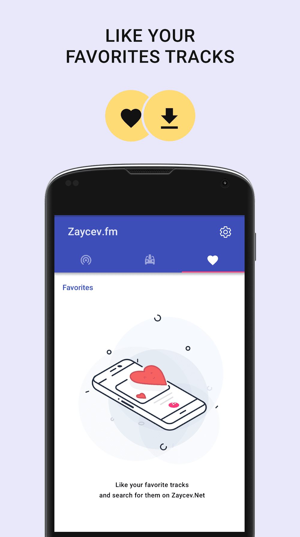 Zaycev.fm Screenshot 3